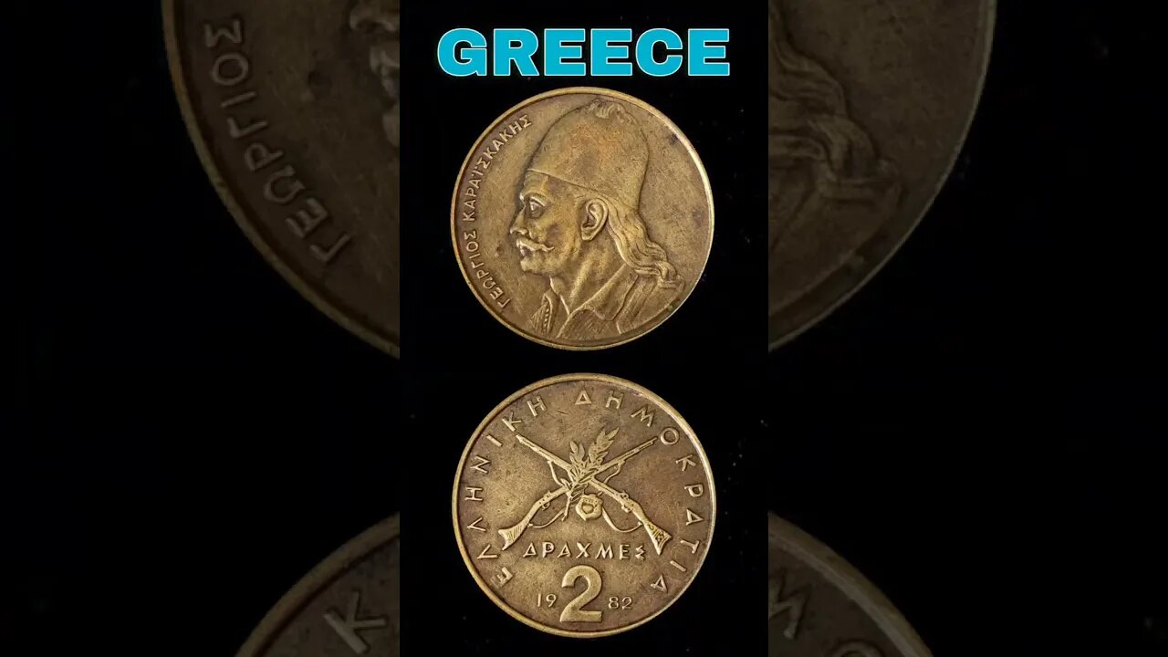 Greece 2 drachmas 1982.#shorts #coinnotesz