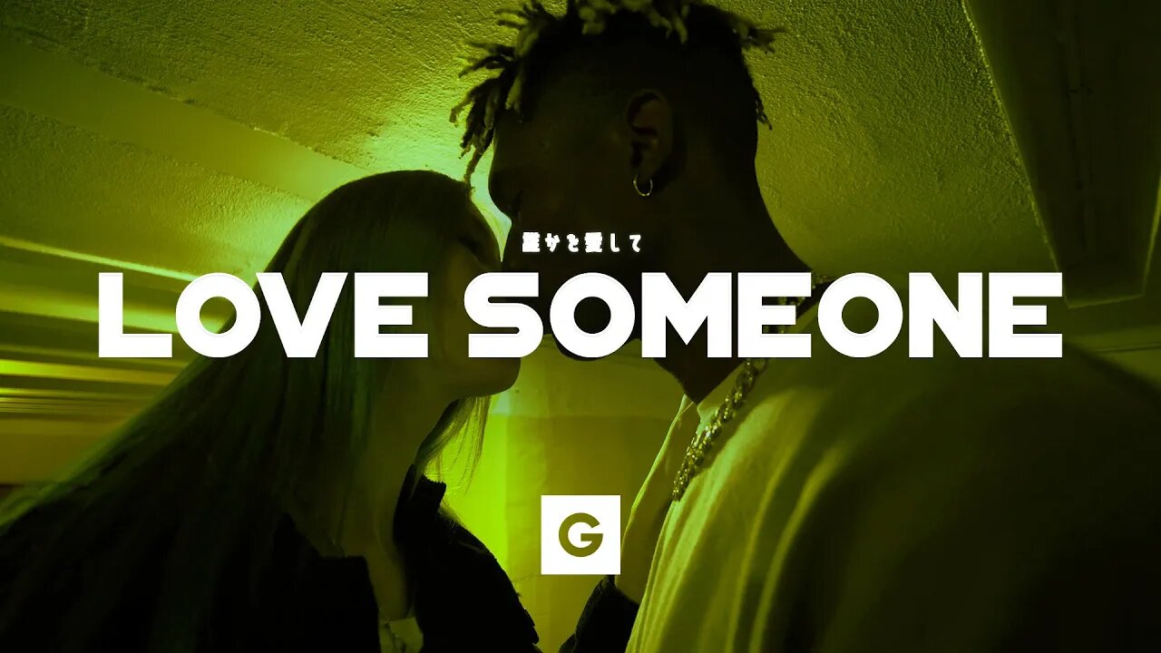 GRILLABEATS Type Beat - "LOVE SOMEONE" (Prod. GRILLABEATS)