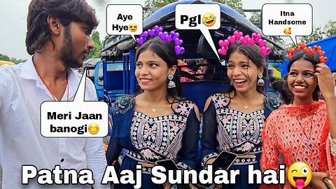 Patna Me Pyar ho gaya 😍😜 || Guddu Vlogs