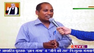 Sudarshan News 01-10-2022 || Episode:429 || Sant Rampal Ji Maharaj Satsang