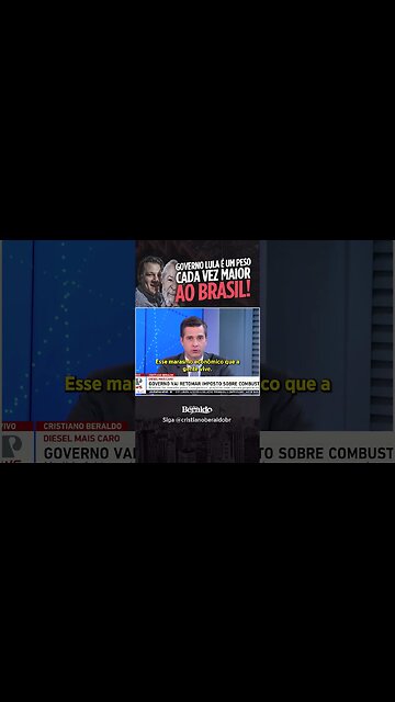 Governo Lula é um PESO cada vez maior ao Brasil! 🤬🇧🇷