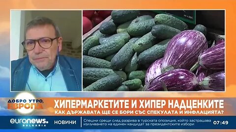 Красен Станчев Правителството не може да наложи свои цени