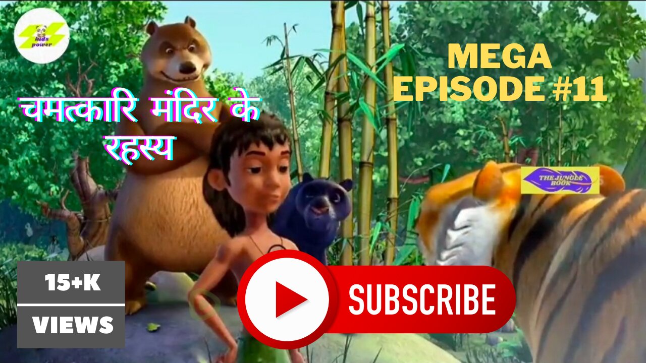 The Jungle Book Cartoon Show Mega Episode #11