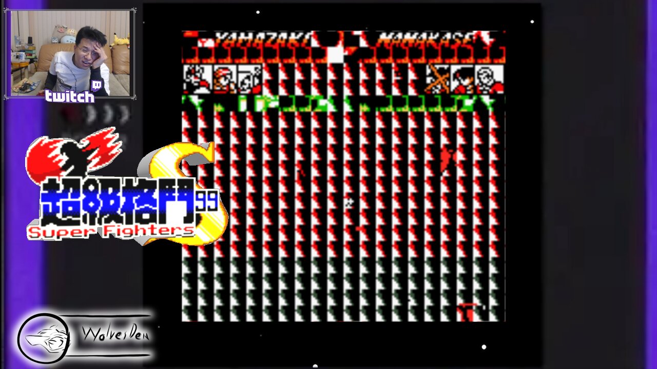 (GBC) Super Fighters 99 - 09 - Special Team