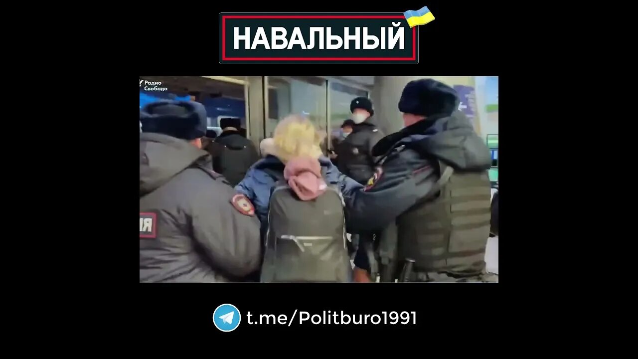 Navalny 🇺🇦 2022 ❕❗❕ #Shorts #Navalny #Навальный #Украина #Зеленский Часть 0089