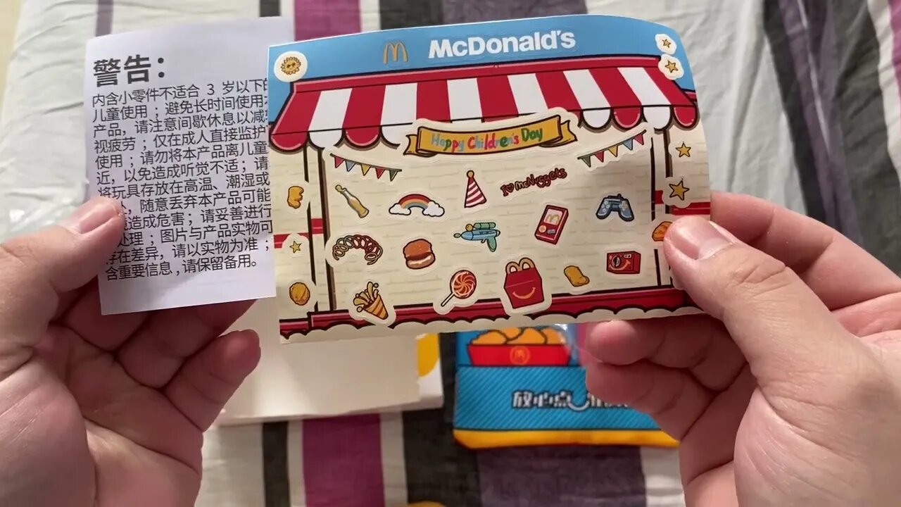 McDonald's is now a gaming company (well, almost): for the 40th anniversary of the nuggets...
