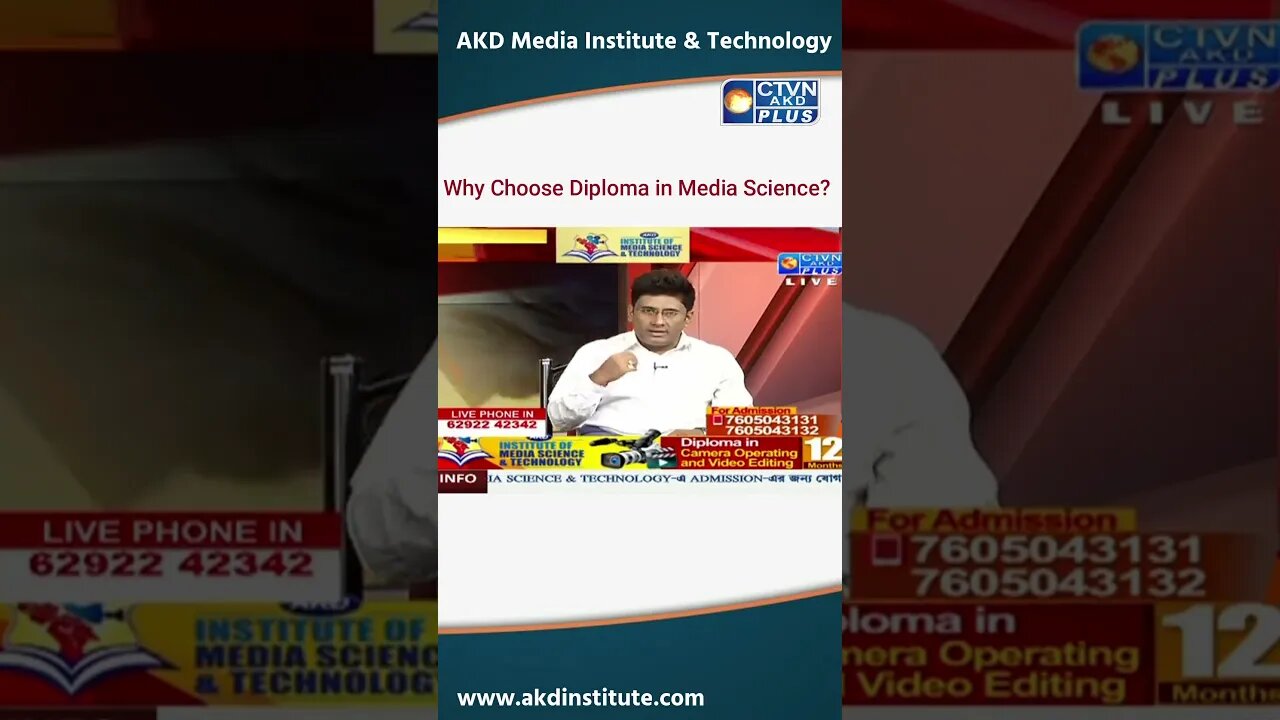 Why Choose Media Science? #media #career #shorts #education #highereducation #newsanchor #jobs