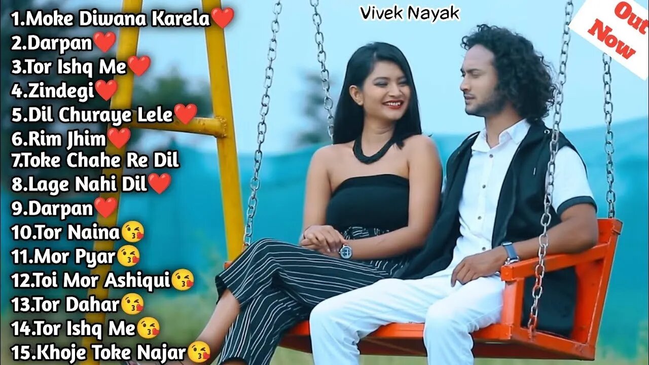 ❤️Top 15 Nagpuri Songs Collections || Vivek Nayak 🔥 || New Nagpuri Top Songs Collections #viveknayak