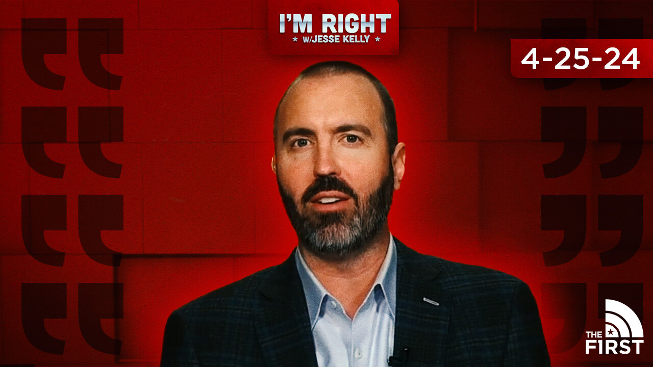 I'm Right 4-25-24: Money, Power & The LAW