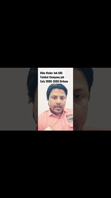 bike Reder Job | Urgunt Requirement For talabar company in Dubai #fcenterprise #job #shorts