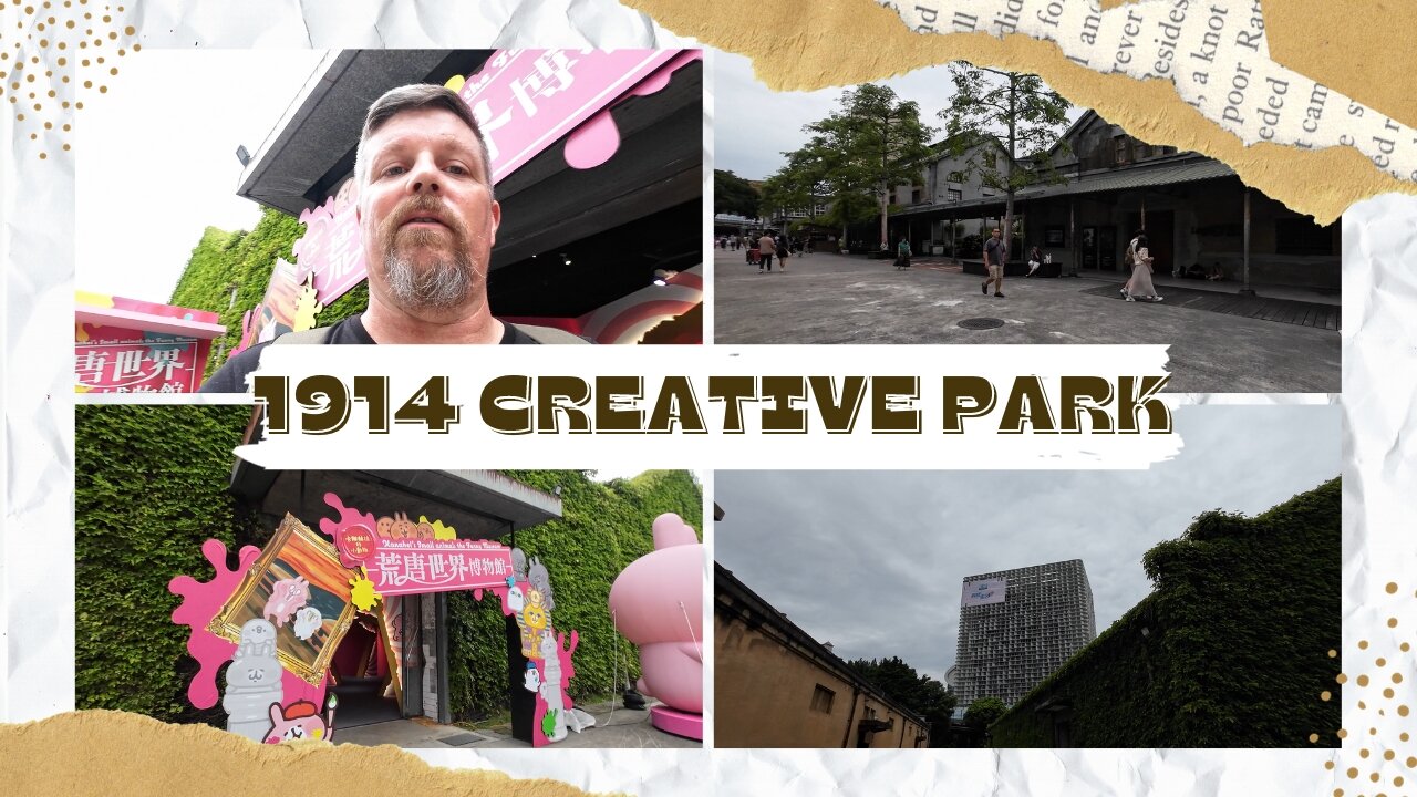 Taipei Treasures: The Legacy & Art of 1914 Creative Park!