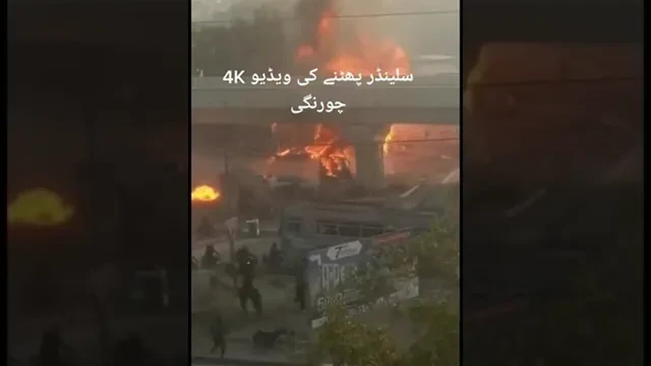 Gas cylinder in Peshawar #shorts