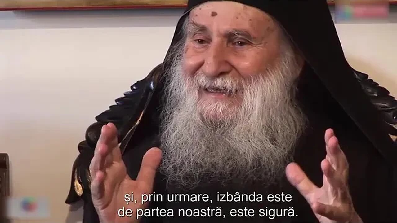 Starețul Iosif Vatopedinul