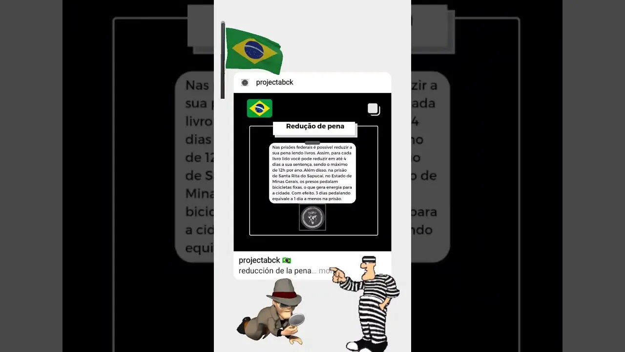 🇧🇷 Redução de pena