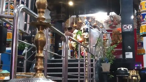 Hanuman Temple Evening Puja
