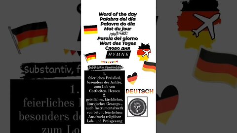 🇩🇪Hymne