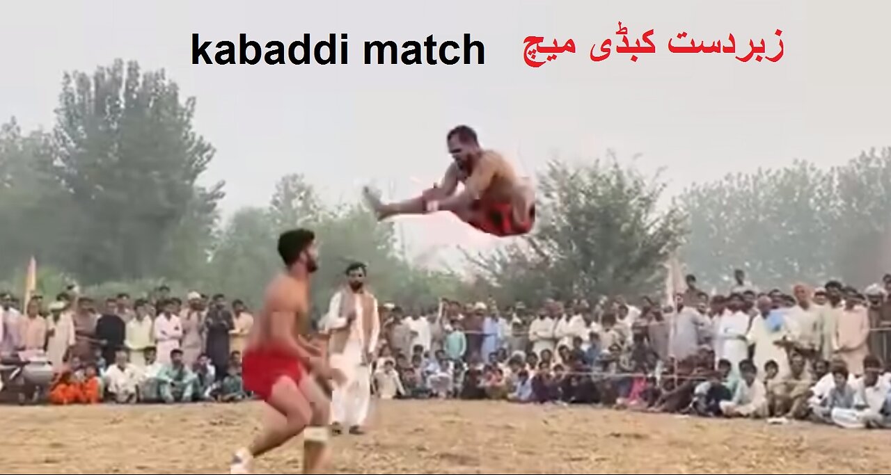 kabaddi