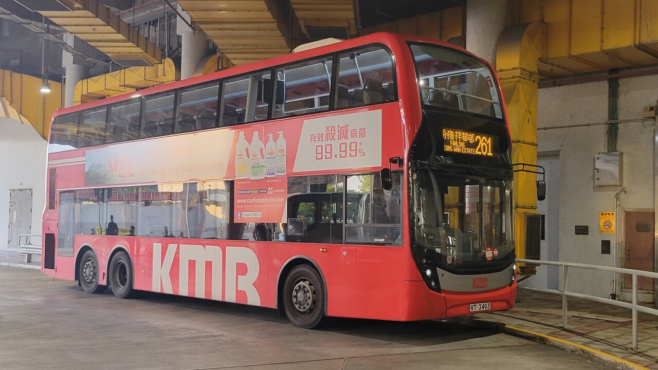 [Route Visual]KMB Route 261 Fanling (Cheung Wah Estate) - Tuen Mun (Sam Shing Estate)