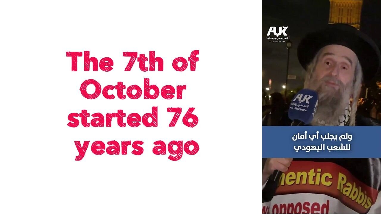The 7th of October started 76 years ago