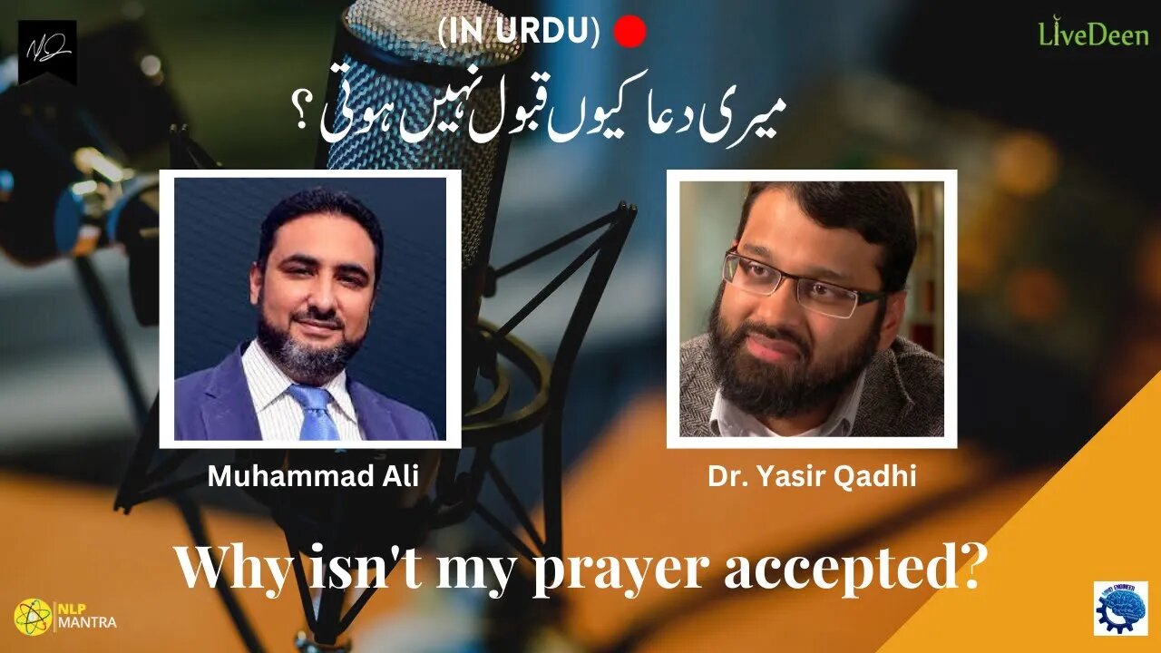 Podcast with Dr. Yasir Qadhi in Urdu l Promo l l Muhammad Ali l Mind Engineer l NLP Mantra