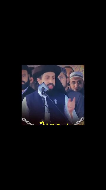 saad rizvi status |allama saad hussan Rizvi Byan today #rizvishairofficial #short #umairsaifi