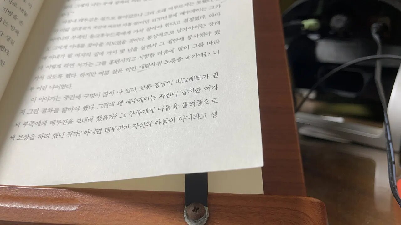 칭기스칸 신앞에 평등한제국을 꿈꾸다 잭웨더포드 테무진 예수게이 타르구타이 타이치우드족 캠프 몽골 올크후누드 목축 호엘룬 데이세첸 비사 데릴사위 카사르 타타르족 몽리크 불운