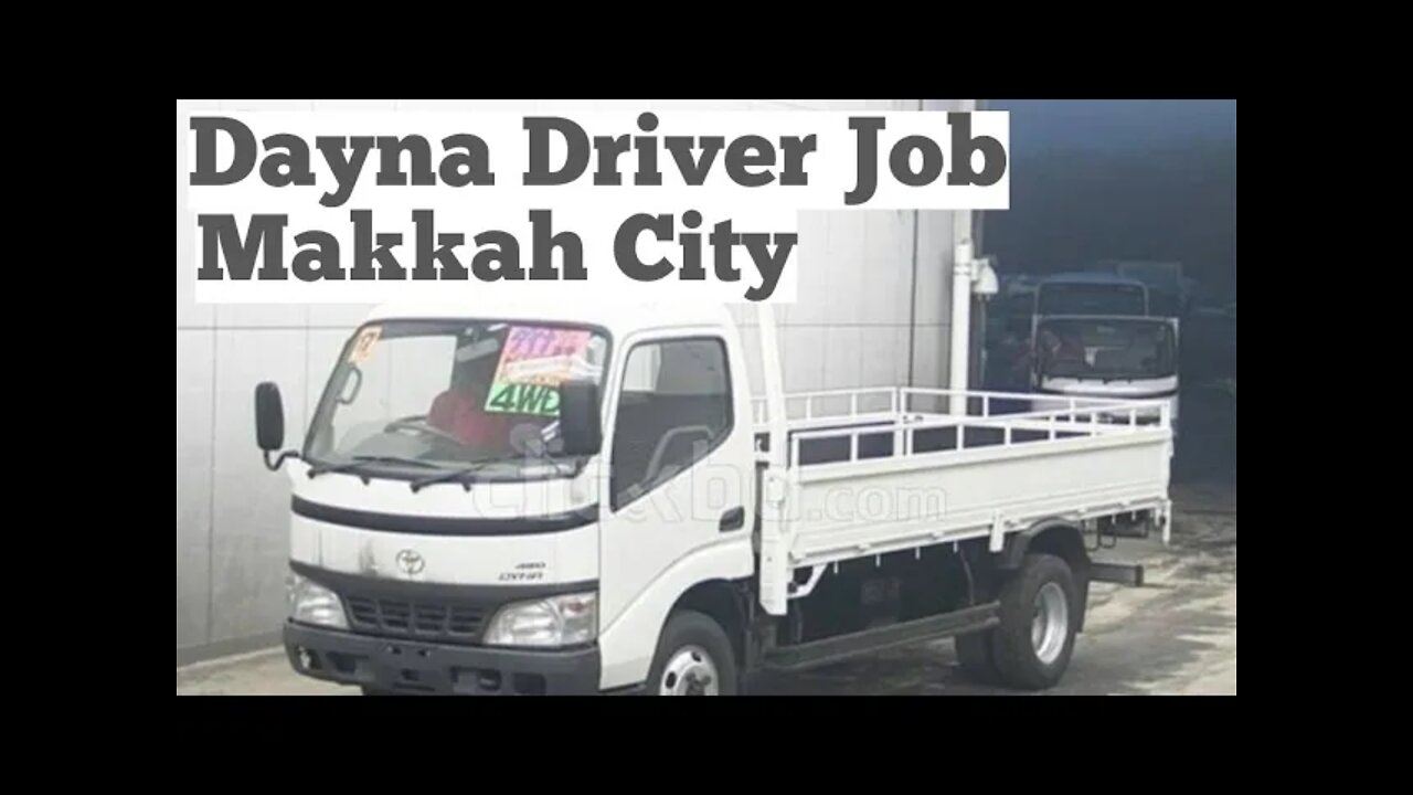 Dayna Driver Job in Makkah city Saudi Arabia #shorts #driverjob #fcenteprise #job #saudiarabiajob