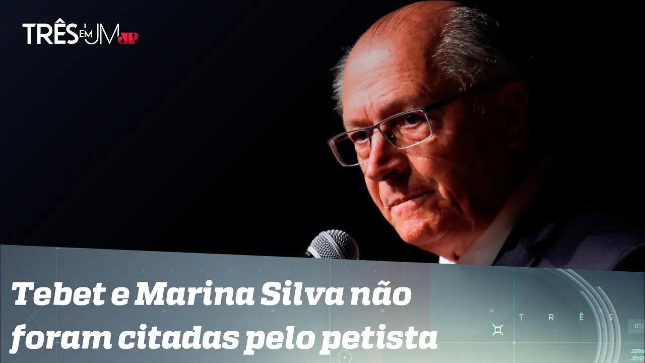 Lula anuncia 16 novos ministros de seu governo incluindo Alckmin