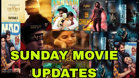 SUNDAY MOVIE UPDATES | Guntur Karam | HInanna | Gumma | Boys Hostel | Extra Ordinary man