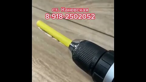 Как быстро и просто зашкурить поверхность#строительстводома #краснодарскийкрай#арболит#недвижимость