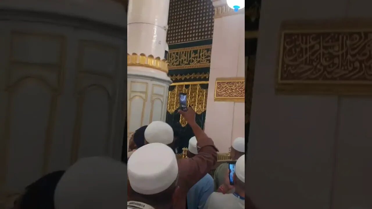 Riaz ul Jannah | Roza E Rasool (PBUH) | Al Masjid an Nabawi | SubhanAllah | Alhamdulillah