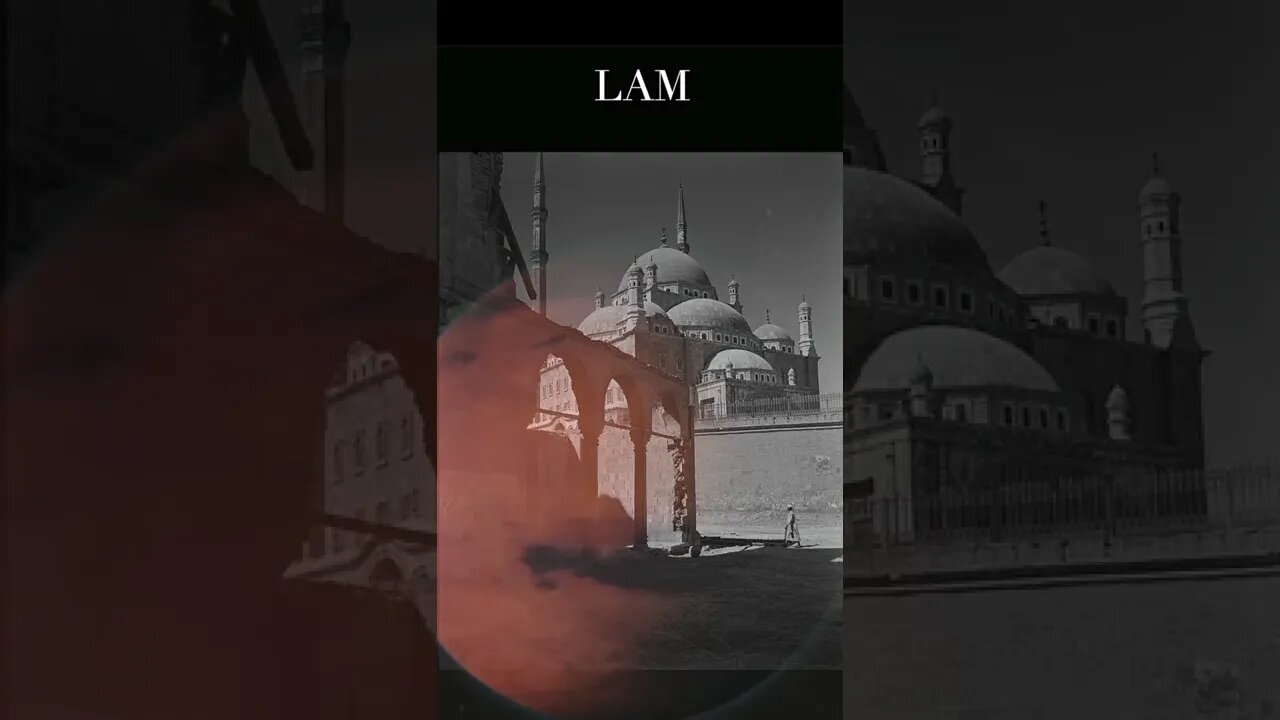 LAM #shorts #crowley #aliens #starseed #occult #conspiracy #esoteric #spirituality #pleiadians #UFO