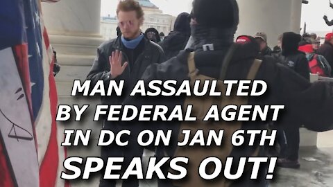 Undercover Fed Rips Window From Senate Office, Attacks Innocent Bystander After His Cover Is Blown