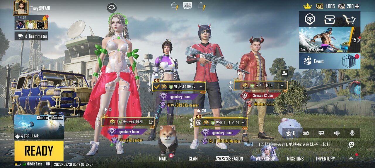 Playing Pubg