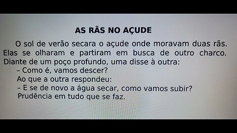 As rãs no açude