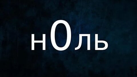 Снова оферта в почтовом ящике, неизвестно кому, неизвестно от кого.....