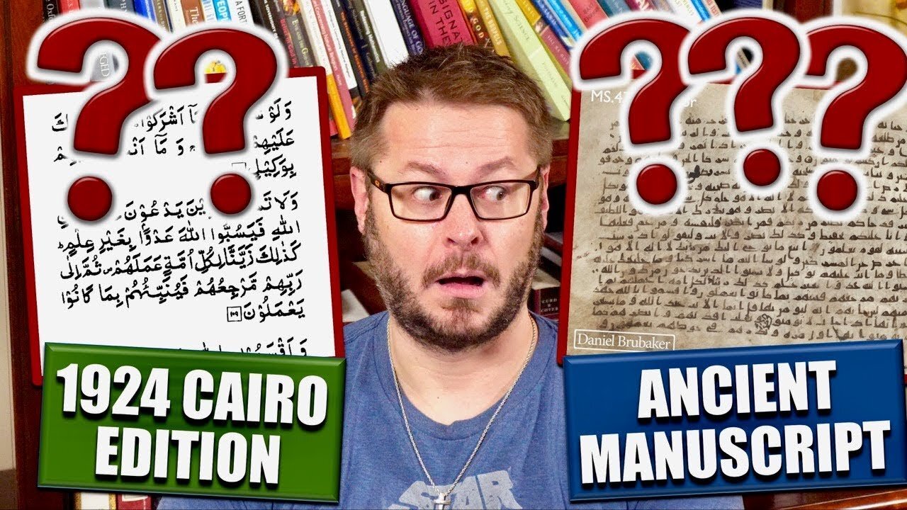 11 différences dans UNE PAGE d'un manuscrit du Coran! David wood en francais