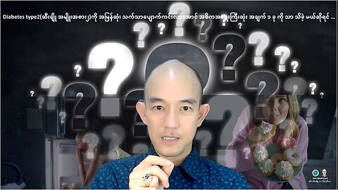 အဓိက အရေးကြီးဆုံး အချက် ၁ ခု ကိုသာ သိခဲ့မယ် ဆိုရင် . . .
