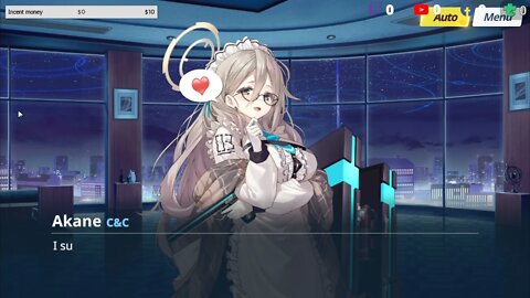 Relationship Story - CHAPTER 4 - AKANE