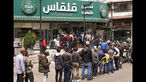 The Sunday Stream #45 Lebanon's Conquest of Bread