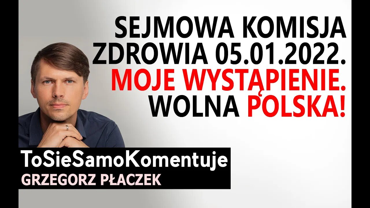 Sejmowa Komisja Zdrowia - 05.01.2022. Segregacja sanitarna? Fundacja Nowe Spektrum jest na NIE!