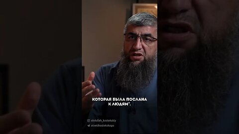 Сподвижники заслуживают доверия