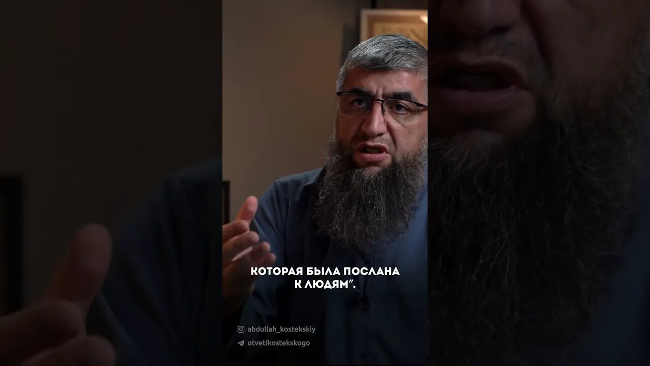 Сподвижники заслуживают доверия