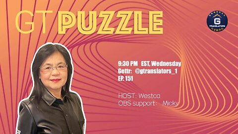 GT-Puzzle EP#151 10/11/2023 Palestinian-Israeli war brings more instability to the world #GT-Puzzle