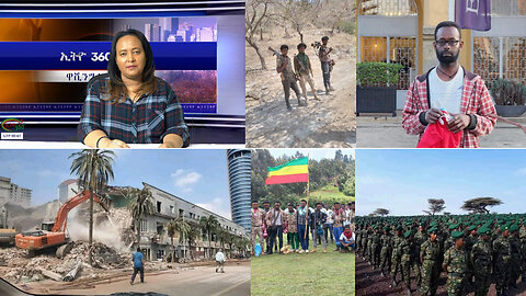 Ethio 360 Daily News Thursday Jan 11, 2024