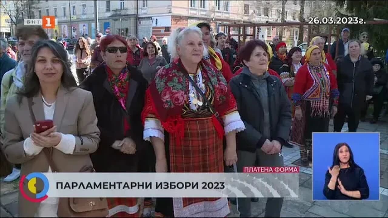 Лидерът на БСП се срещна с избиратели в Кърджали в Деня на Тракия