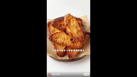yummy bread egg recipe cheese lover kitchen cook guide tutorial for breakfast and brunch