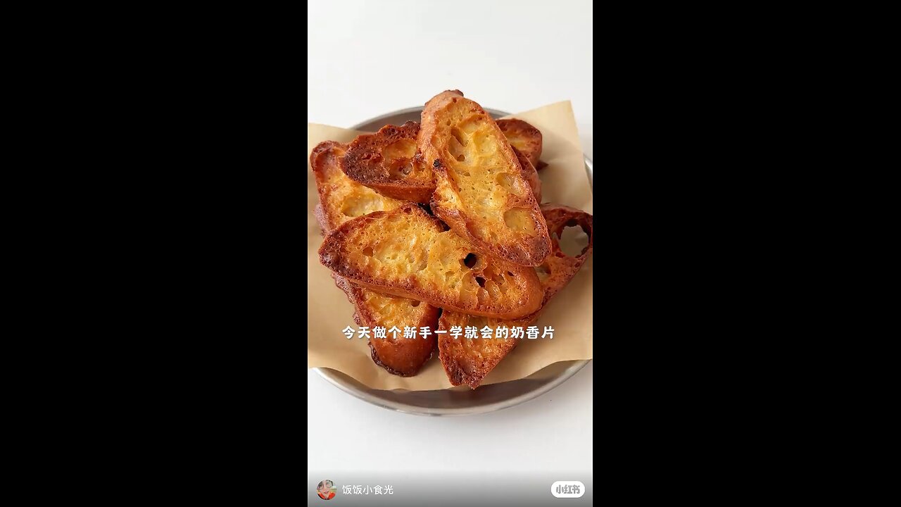 yummy bread egg recipe cheese lover kitchen cook guide tutorial for breakfast and brunch