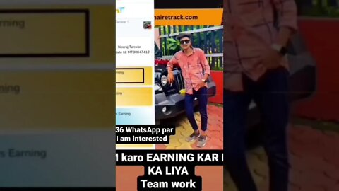 DM Karo number par 7828978836 WhatsApp par #viral #trending #online #earnmoneyonline