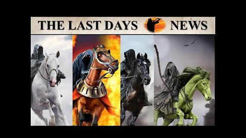 A Preview of What is Coming!